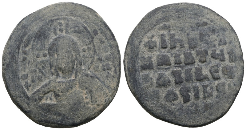 Basil II & Constantine VIII. Circa 976-1025. Æ follis (anonymous). Weight 11,46 ...