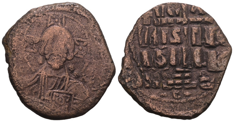 Anonymous Folles. temp. Romanus III, circa 1028-1034. Æ Follis. Weight 9,99 gr -...