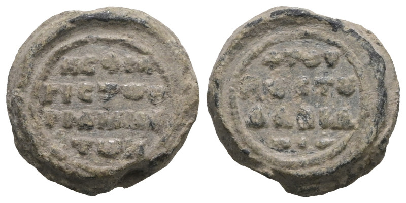 Byzantine Lead Seal PB. Weight 4,37 gr - Diameter 12 mm.