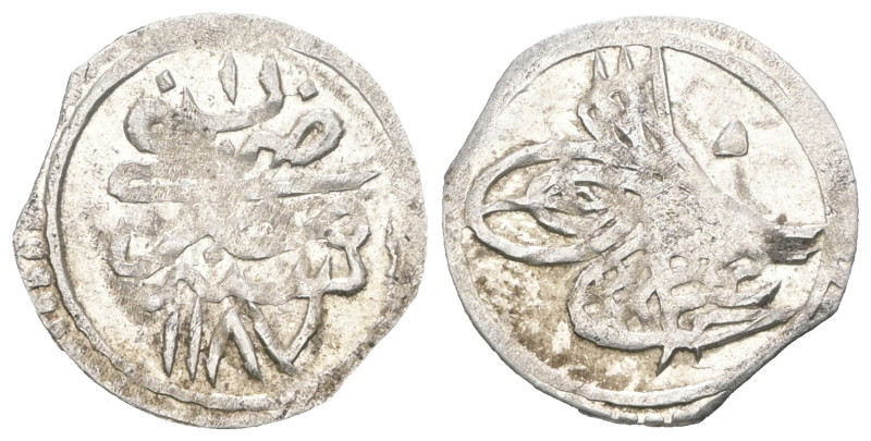 Islamic Coin. Weight 0,55 gr - Diameter 14 mm.