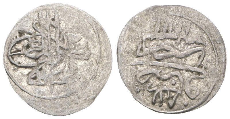 Islamic Coin. Weight 0,31 gr - Diameter 14 mm.