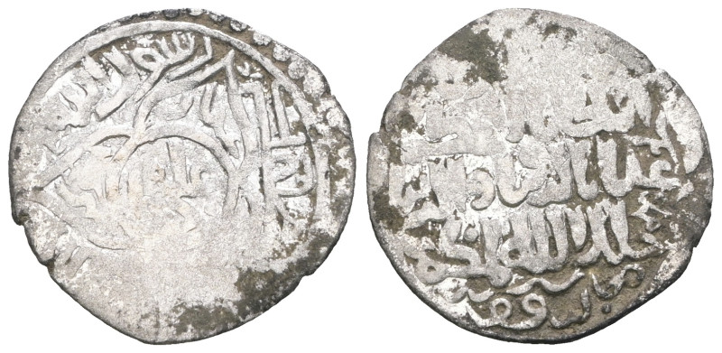 Islamic Coin. Weight 1,27 gr - Diameter 17 mm.