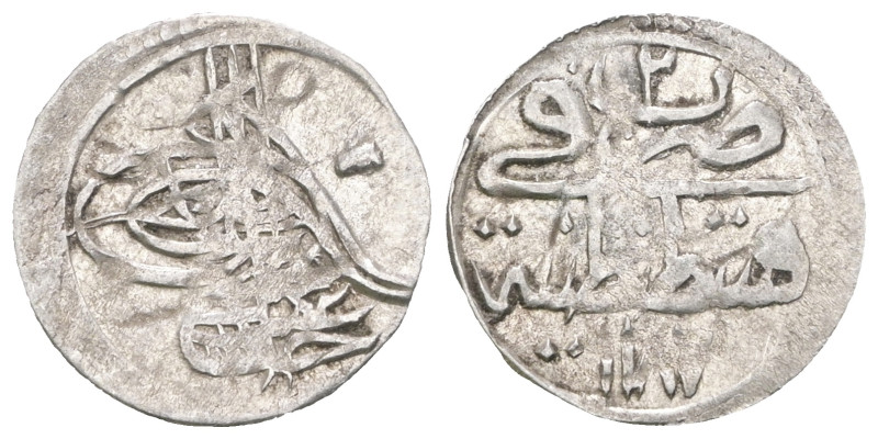 Islamic Coin. Weight 0,44 gr - Diameter 14 mm.