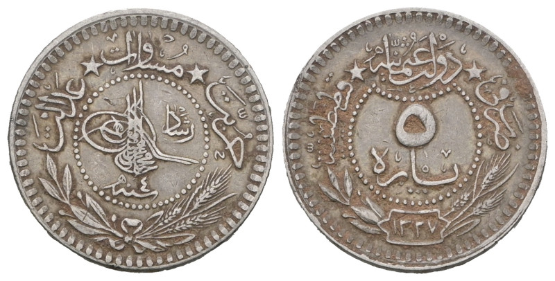 Islamic Coin. Weight 1,73 gr - Diameter 14 mm.