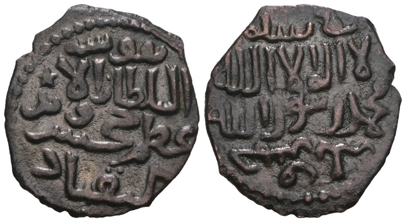 Islamic Coin. Weight 4,15 gr - Diameter 22 mm.