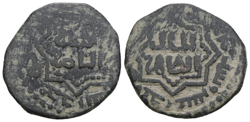 Islamic Coin. Weight 3,99 gr - Diameter 21 mm.