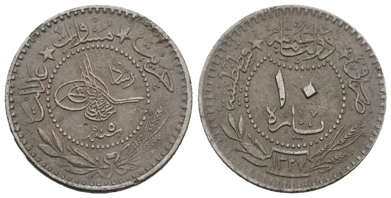 Islamic Coin. Weight 2,45 gr - Diameter 17 mm.