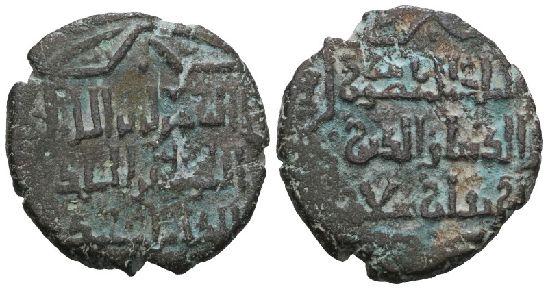 Islamic Coin. Weight 5,77 gr - Diameter 20 mm.