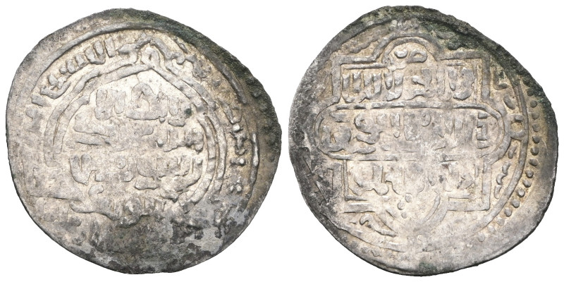 Islamic Coin. Weight 1,53 gr - Diameter 22 mm.