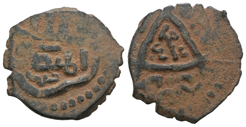 Islamic Coin. Weight 2,12 gr - Diameter 17 mm.