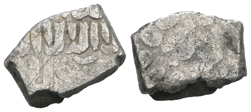 Islamic Coin. Weight 2,75 gr - Diameter 12 mm.