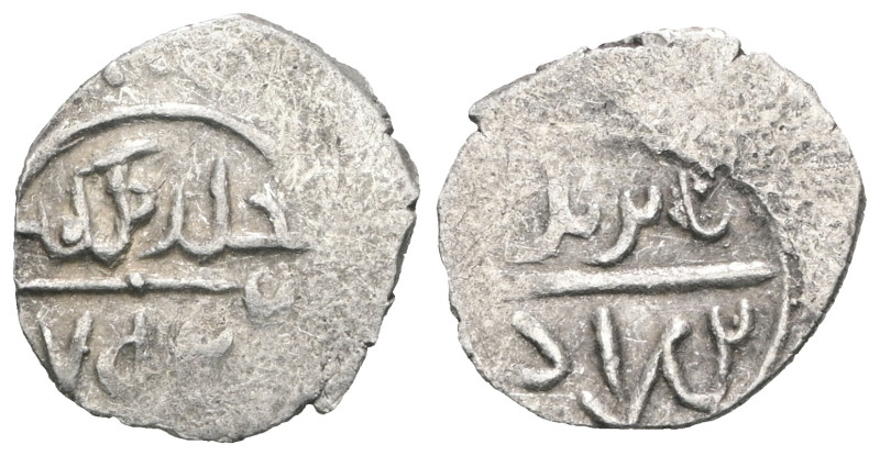 Islamic Coin. Weight 1,12 gr - Diameter 13 mm.