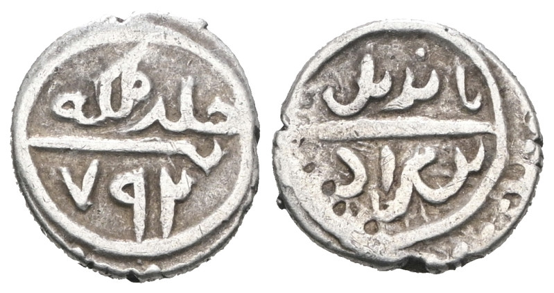 Islamic Coin. Weight 1,24 gr - Diameter 10 mm.