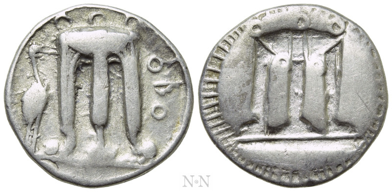 BRUTTIUM. Kroton. Nomos - Stater (Circa 480-430 BC). 

Obv: ϘΡΟ. 
Tripod; to ...