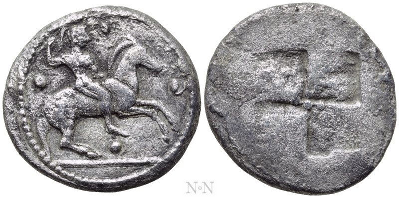 MACEDON. Sermyle. Tetradrachm (Circa 500-470 BC). 

Obv: Helmeted horseman rid...