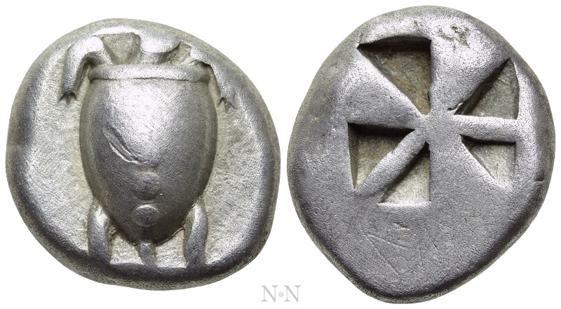 ATTICA. Aegina. Stater (Circa 525-480 BC). 

Obv: Sea tortoise.
Rev: Incuse s...