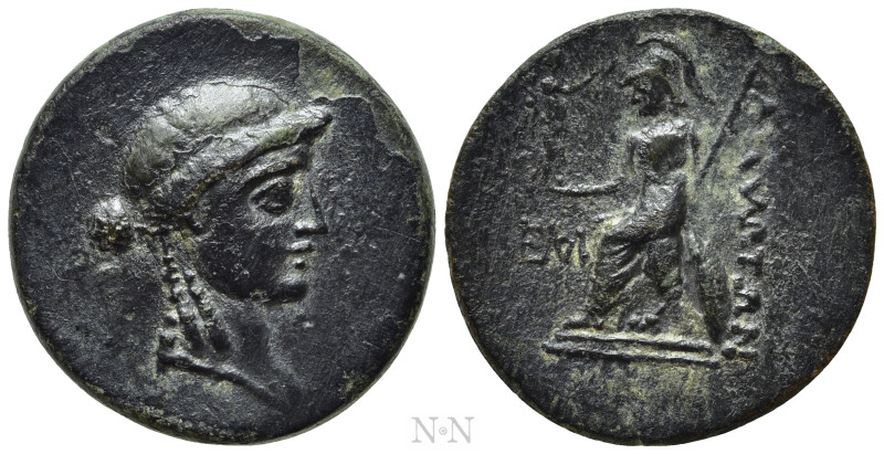 CILICIA. Mallos. Ae (2nd-1st century BC). 

Obv: Head of Apollo right.
Rev: M...