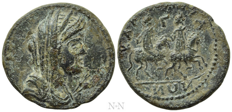 MOESIA INFERIOR. Callatis. Pseudo-autonomous, circa 3rd century. Ae Triassarion....