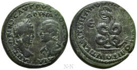 MOESIA INFERIOR. Marcianopolis. Caracalla, with Julia Domna (198-217). Ae Pentassarion. Quintillianus, legatus consularis