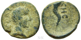 THRACE. Sestus. Augustus (27 BC-14 AD). Ae