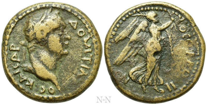 MACEDON. Thessalonica. Domitian (81-96). Ae. 

Obv: ΔΟΜΙΤΙΑΝΟϹ ΚΑΙϹΑΡ. 
Laure...