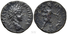 ARCADIA. Mantinea. Caracalla (198-217). Ae
