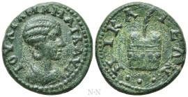 BITHYNIA. Nicaea. Julia Mamaea (Augusta, 222-235). Ae