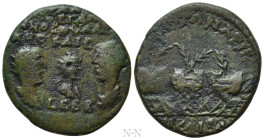BITHYNIA. Nicaea. Valerian I with Gallienus and Valerian II (251-260). Ae