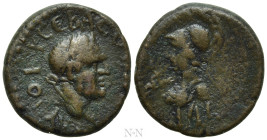 TROAS. Ilium. Vespasian (69-79). Ae