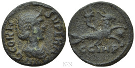 MYSIA. Parium. Cornelia Supera (Augusta, 253). Ae