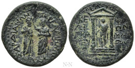 MYSIA. Pergamum. Augustus (27 BC-14 AD). Ae. Kephalion, grammateus. Homonoia issue with Sardis