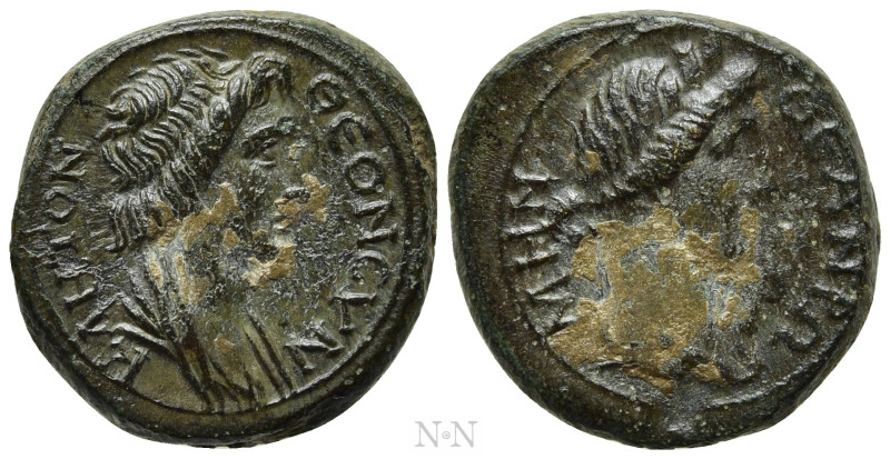 MYSIA. Pergamum. Pseudo-autonomous. Time of Claudius to Nero (41-68). Ae. 

Ob...