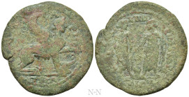 IONIA. Chios. Pseudo-autonomous (Circa 138-192 AD). Ae. Q. Va. Preimos, archon for the second time