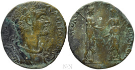 PHRYGIA. Hierapolis. Valerian I (253-260). Ae. Homonoia issue with Smyrna
