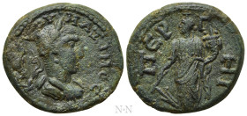 PAMPHYLIA. Perge. Maximus (Caesar, 235-238). Ae
