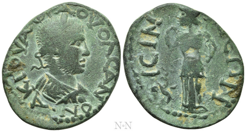 PISIDIA. Isinda. Volusian (251-253). Ae. 

Obv: ΑΥ Κ Γ ΟΥ ΑΦ ΟΥΟΛϹΑΝΟΝ. 
Laur...