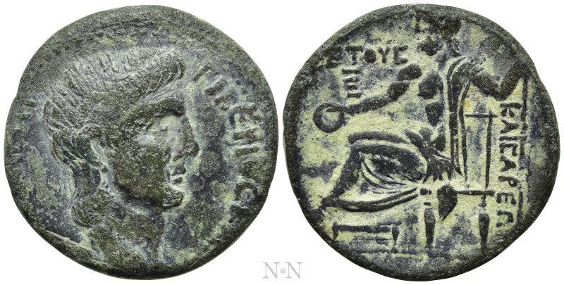 CILICIA. Uncertain Caesarea. Claudius (41-54). Ae. Dated RY 5 (45/6). 

Obv: T...