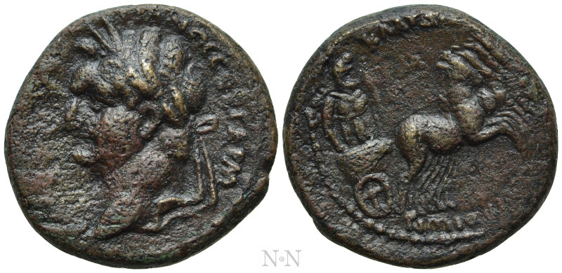 SELEUCIS & PIERIA. Claudia Leucas. Domitian (81-96). Ae. Dated RY 43 (89/90–95/6...