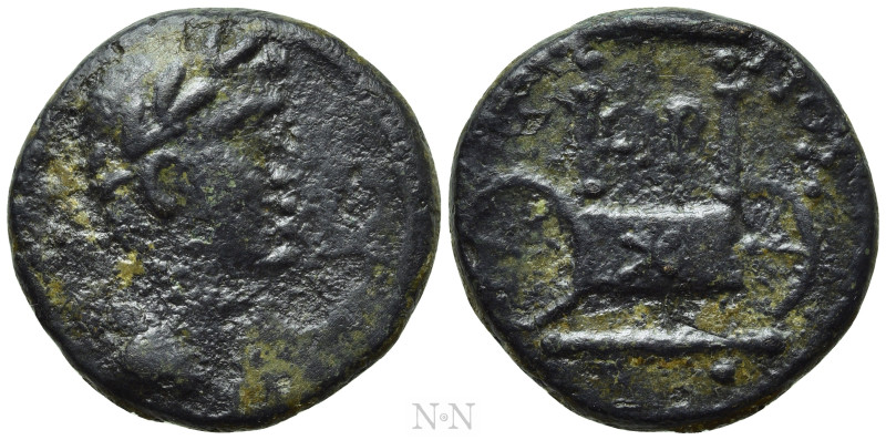 PHOENICIA. Sidon. Augustus (27 BC-14 AD). Ae. Dated CY 110 (2/1 BC). 

Obv: La...