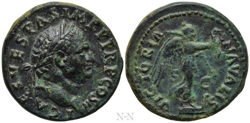 TITUS (Caesar, 69-79). As. Rome. 

Obv: T CAES VESPAS IMP P TR P COS II. 
Lau...