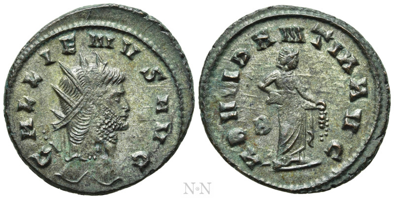 GALLIENUS (253-268). Antoninianus. Rome. 

Obv: GALLIENVS AVG. 
Radiate head ...