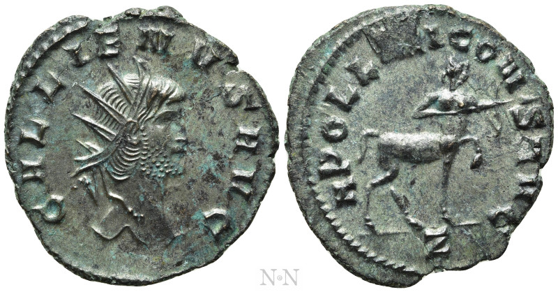 GALLIENUS (253-268). Antoninianus. Rome. 

Obv: GALLIENVS AVG. 
Radiate head ...