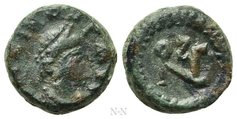 ZENO (Second reign, 476-491). Ae. Thessalonica or Nicomedia. 

Obv: Diademed, ...