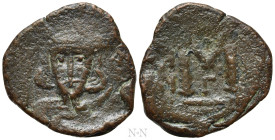 TIBERIUS III APSIMAR (698-705). Follis. Constantinople. Uncertain RY