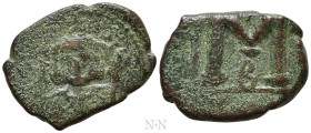PHILIPPICUS (BARDANES) (711-713). Follis. Constantinople. Dated RY 1 or 2