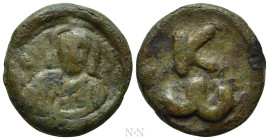 CONSTANTINE VII PORPHYROGENITUS (913-959). Ae. Cherson