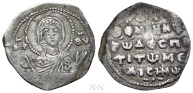 NICEPHORUS MELISSENUS (1080-1081). 2/3 Miliaresion. Nicaea(?)