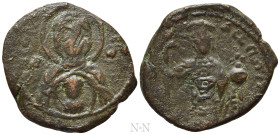 ALEXIUS I COMNENUS (1081-1118). Follis. Thessalonica