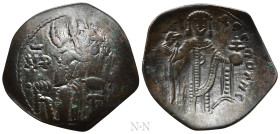 MANUEL I COMNENUS (1143-1180). Trachy. Constantinople