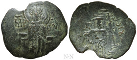 EMPIRE OF NICAEA. John III Ducas ? (Vatatzes) (1222-1254). BI Trachy. Magnesia